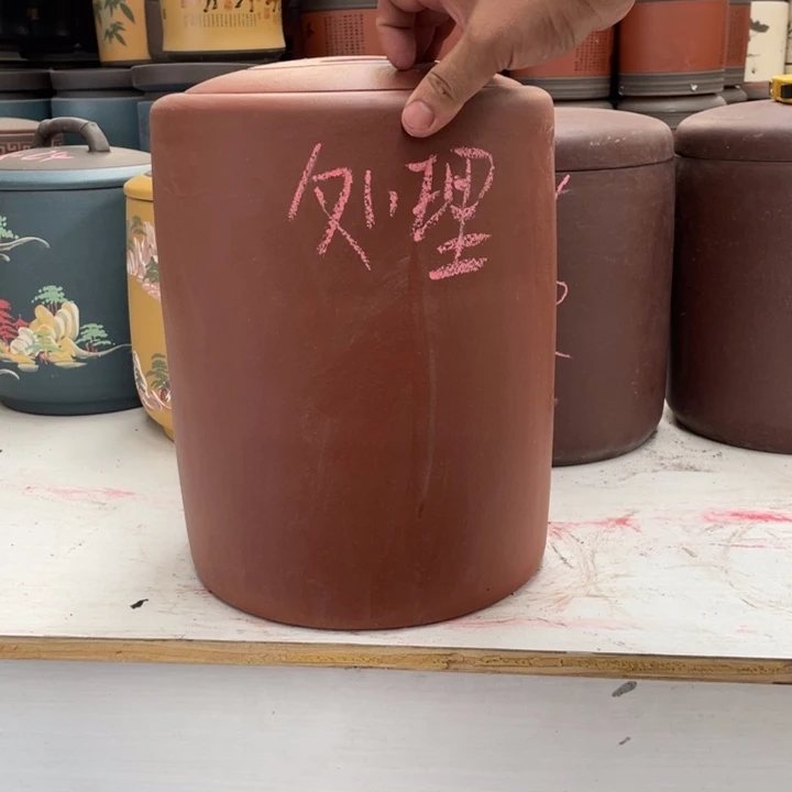 茶叶罐紫砂茶叶罐处理