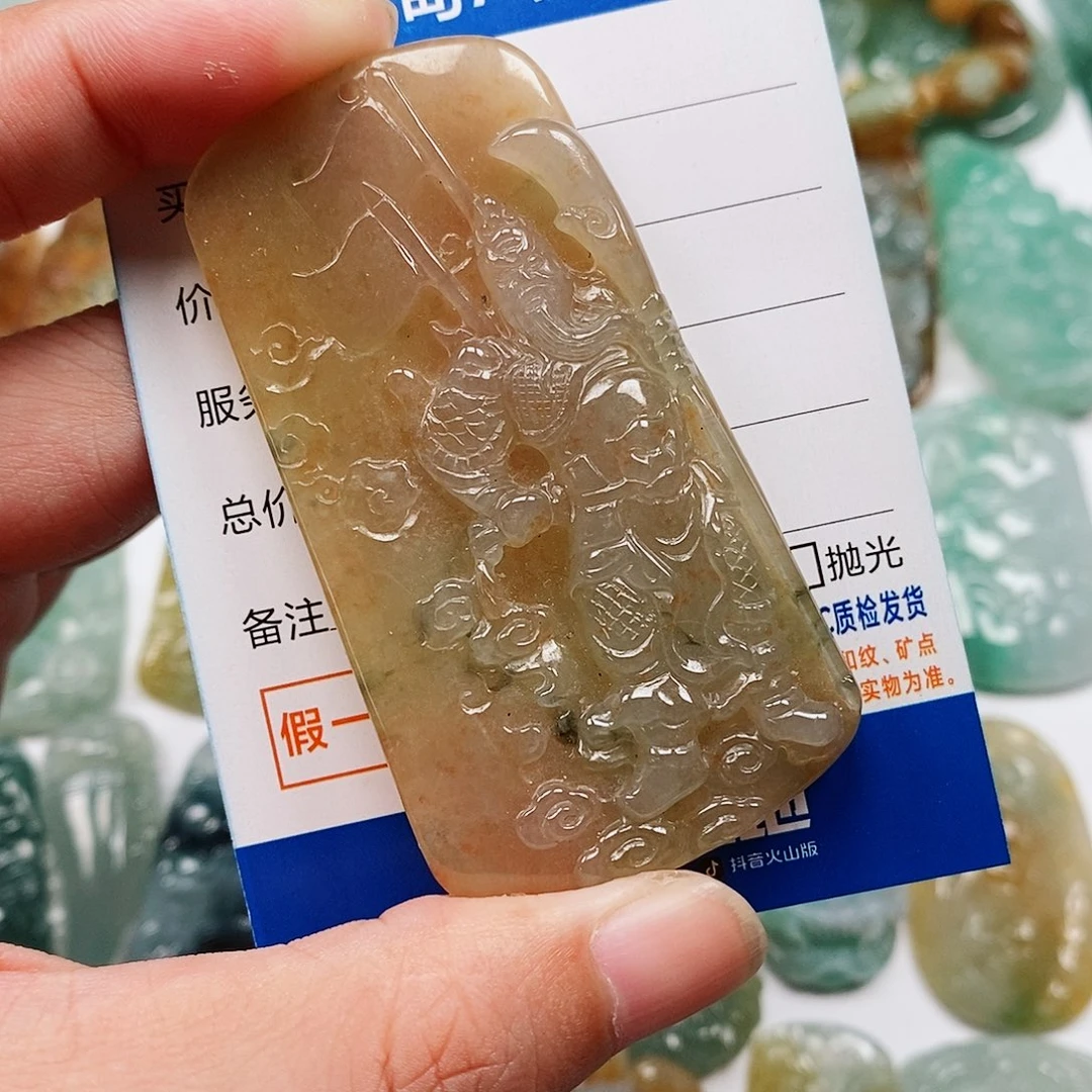 颈饰未镶嵌翡翠关公