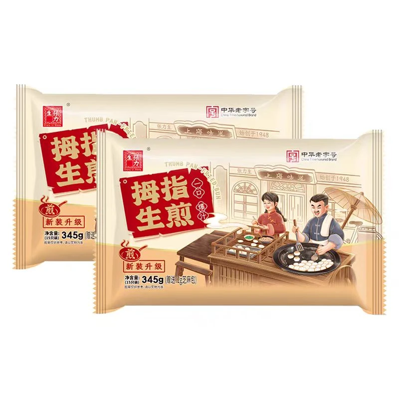 张力生拇指生煎老上海味道345克*3包-顺丰冷链（保质期到11月13日）