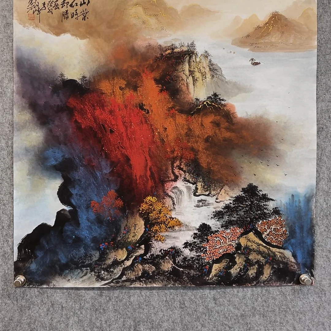 国画李文峰经典作品