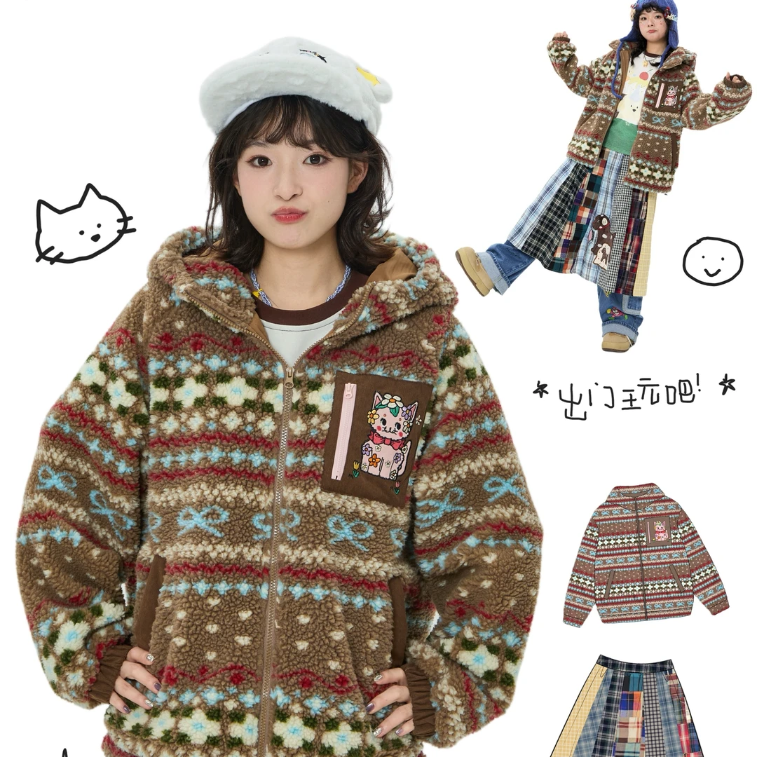 Robootoo原创插画艺术家联名童趣可爱费尔岛提花摇粒绒宽松外套