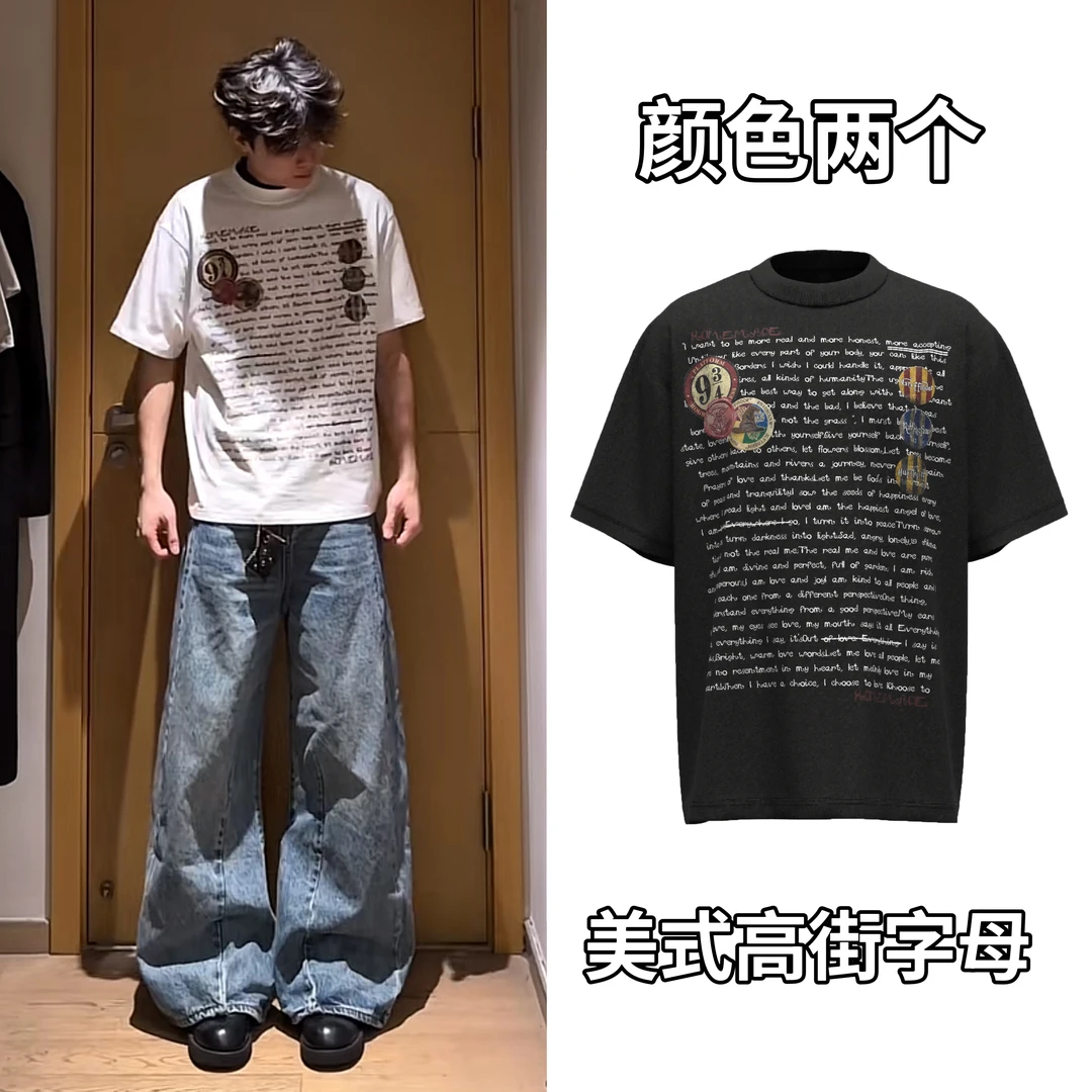 MKSN美式复古小众图标logo满字母印花短袖男女街头夏季宽松T恤衫