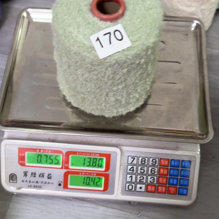 织绣170。豆绿圈圈
