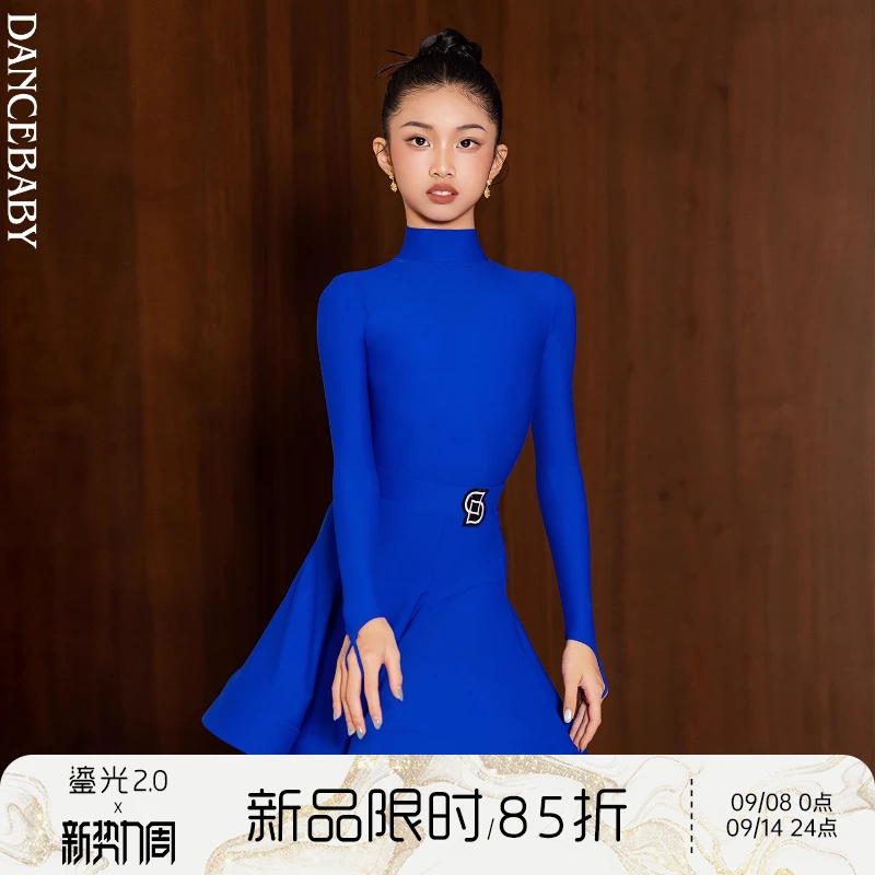 Dancebaby拉丁舞服女童2025新款高级感比赛考级规定比赛服D46
