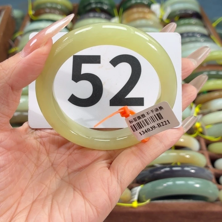 未镶嵌手镯和田玉52