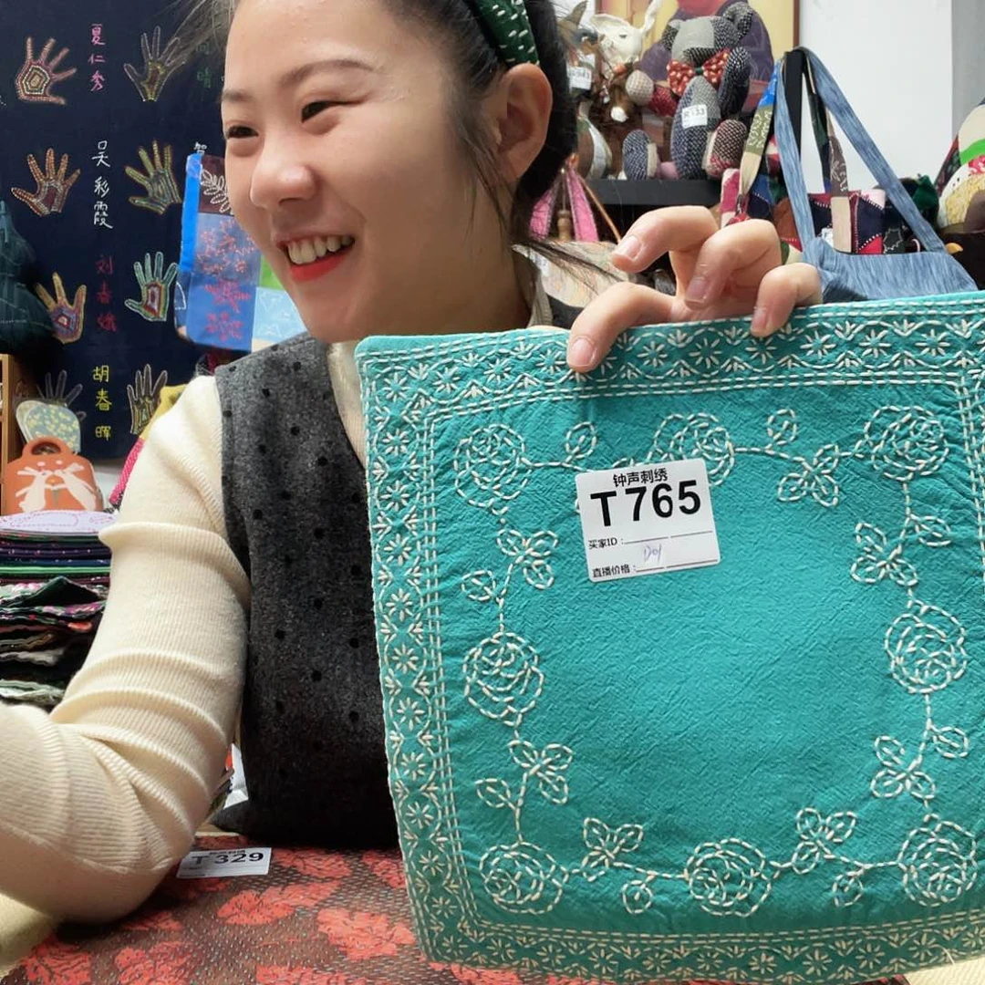 织绣?****】11111111111111111111