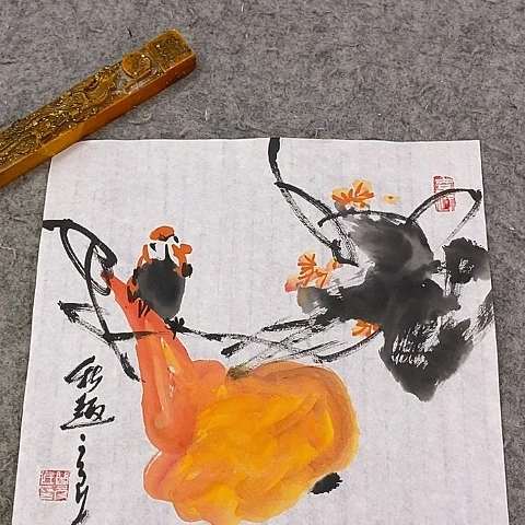 国画吉祥如意吉祥如意吉祥如意吉祥如意吉祥如意吉祥