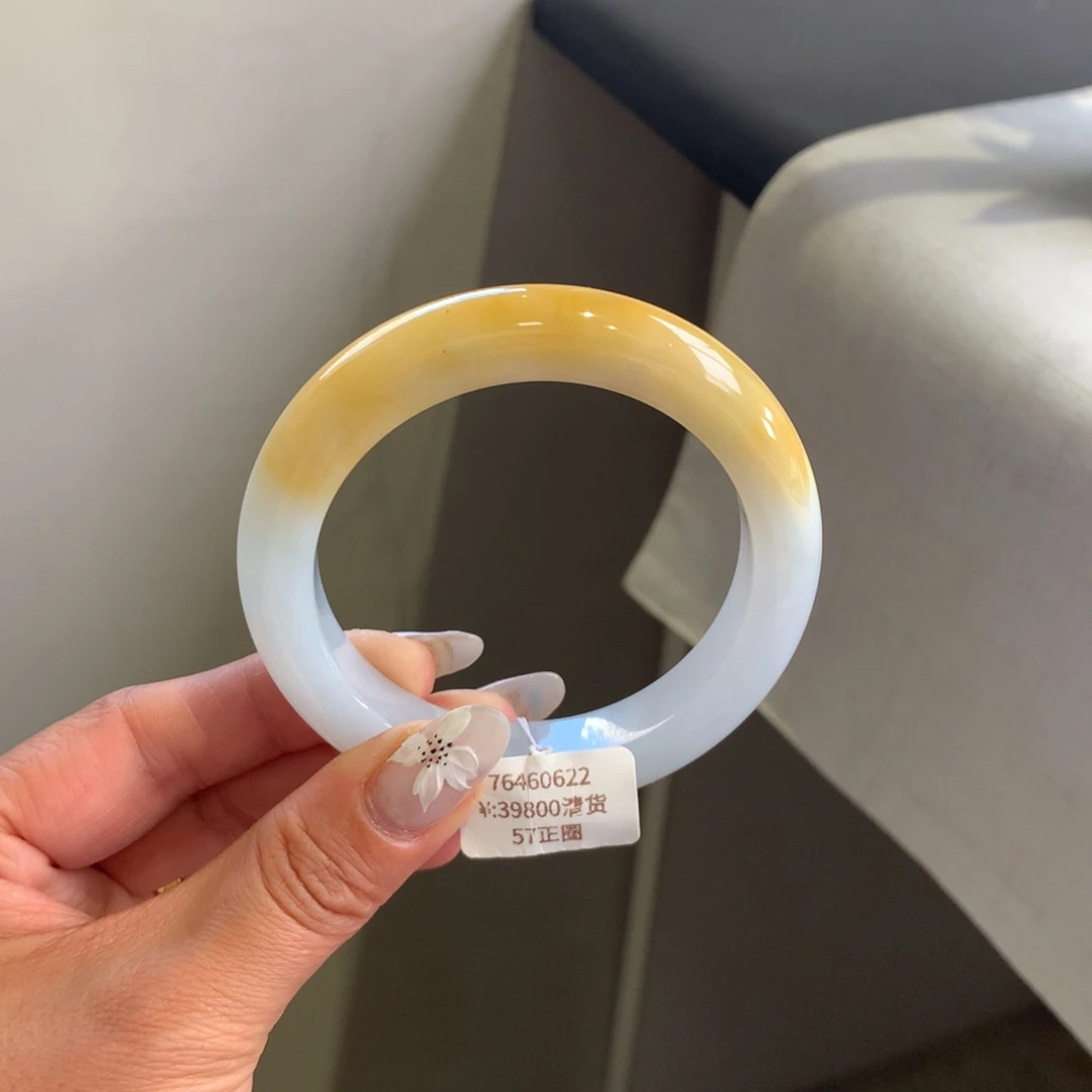 翡翠手镯未镶嵌白底半山黄翡57正圈