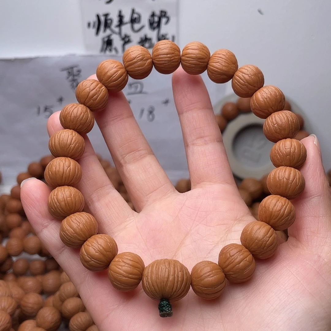 小***秦手串猴头核桃精品土豪手持13+