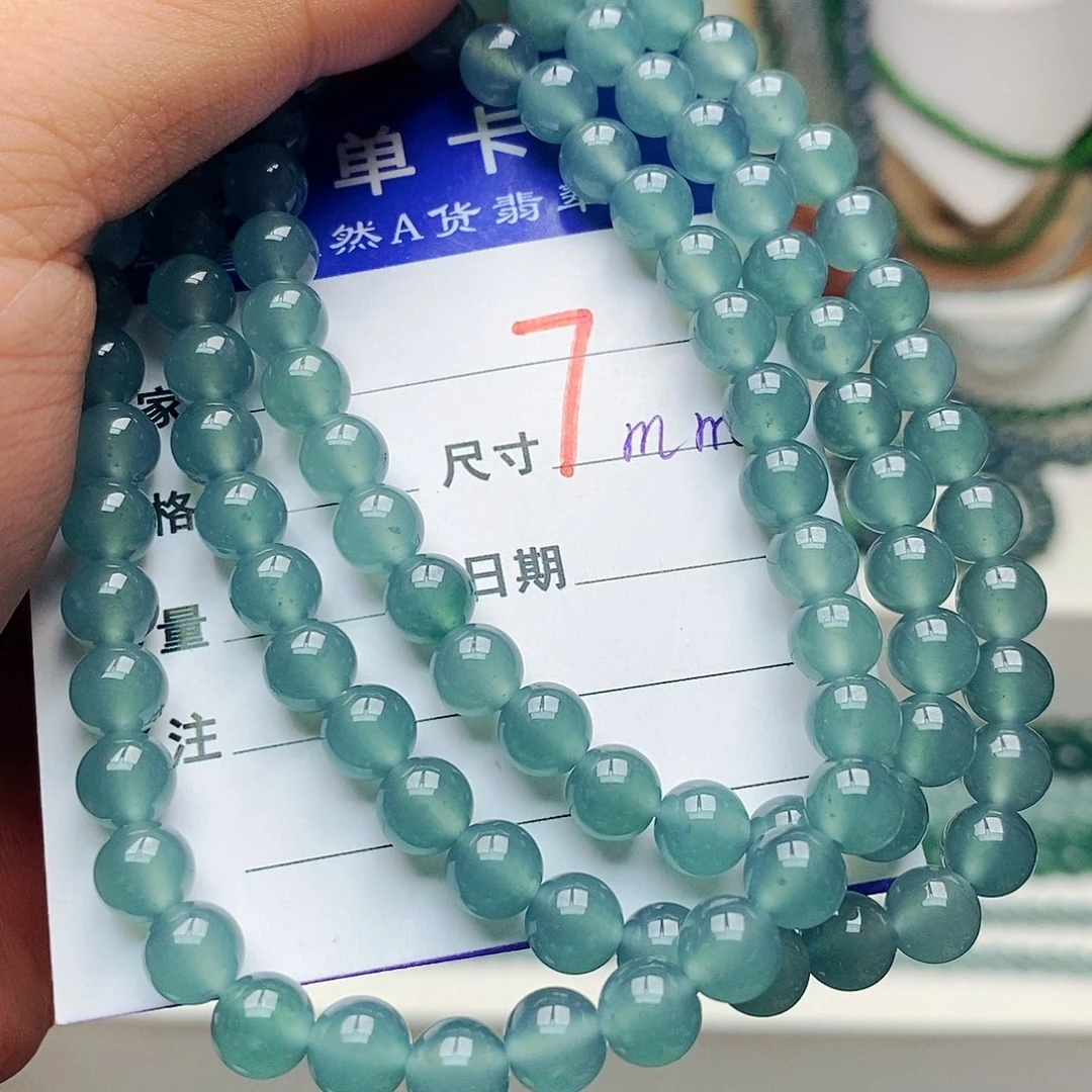 未镶嵌手链翡翠翡翠