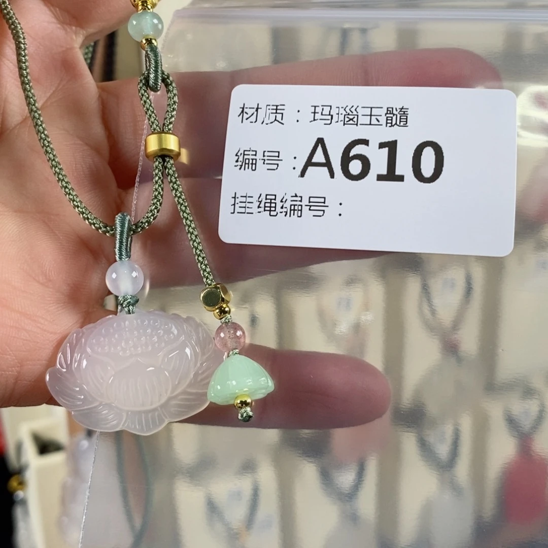 玛瑙/玉髓颈饰未镶嵌小*