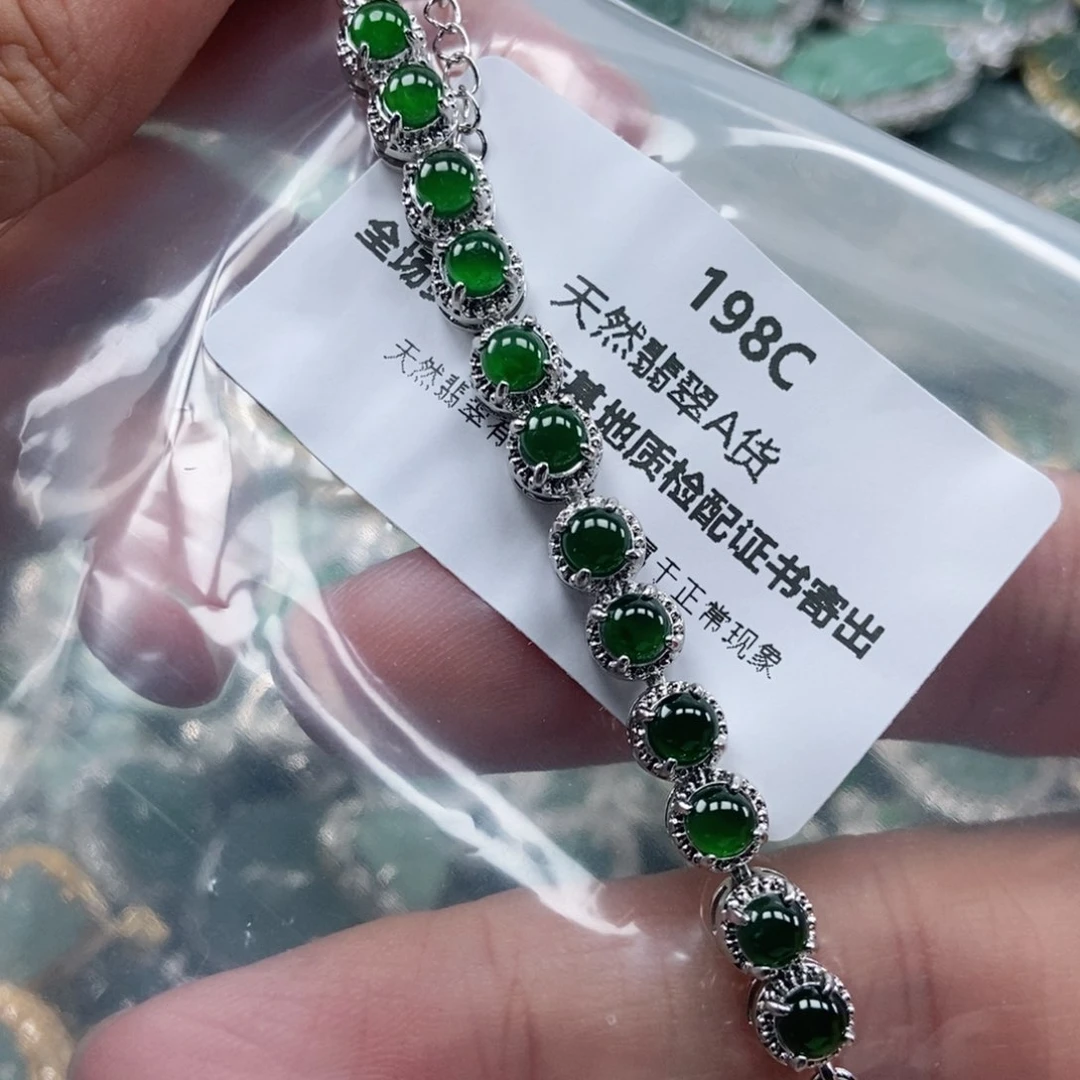 【闪购商品】翡翠未镶嵌吊坠(不含链)