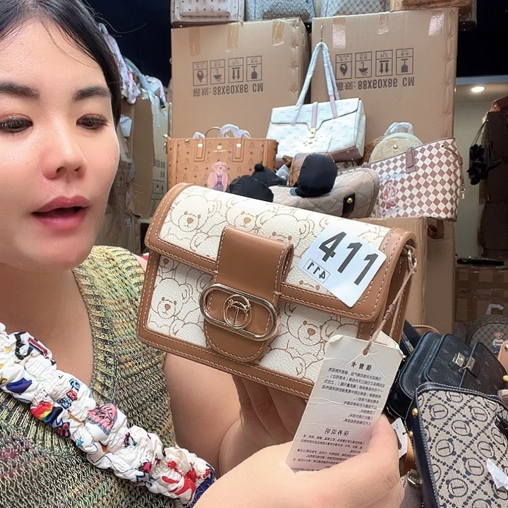 PVC包包包包包包吧你