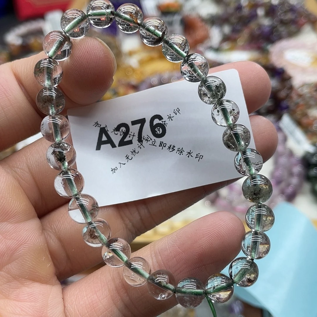 水晶手链未镶嵌天然