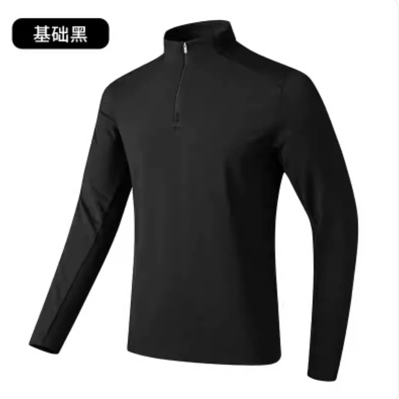 高端定制-冬季新款户外轻奢长袖加绒无痕运动跑步休闲百搭1309