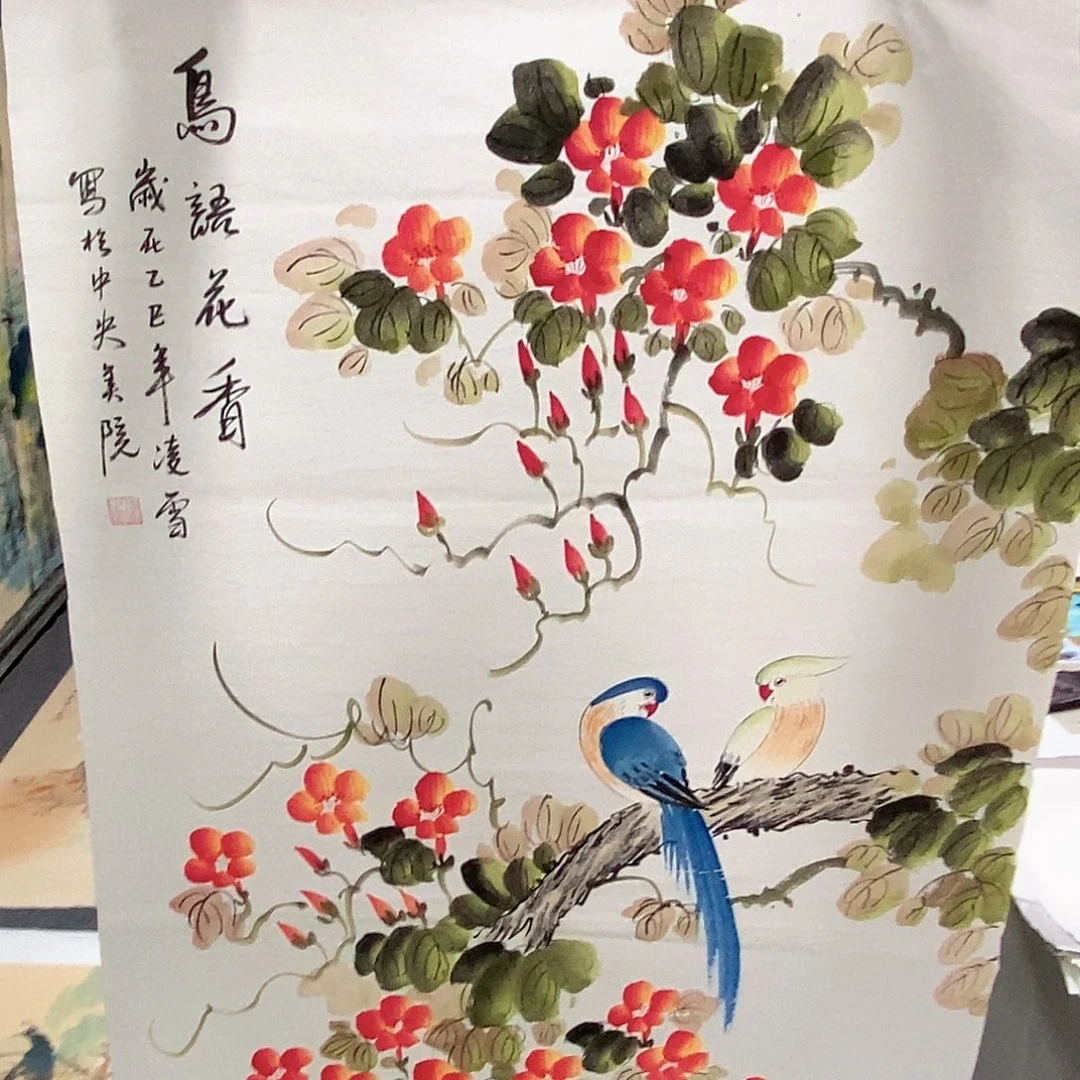 国画国画作品11111