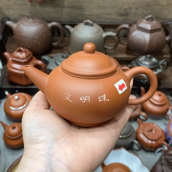紫砂茶壶紫砂紫砂