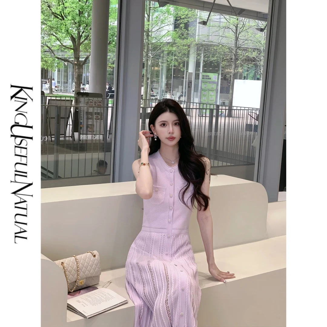 KUN【马代日记】浪漫之旅 春夏质感洋气纽扣小香风针织连衣裙