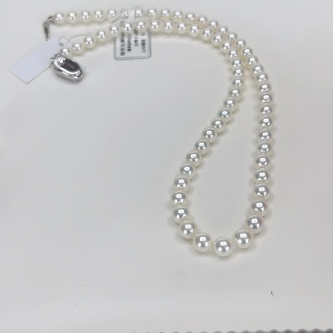 颈饰未镶嵌海水珍珠665真科研极光无调rosep