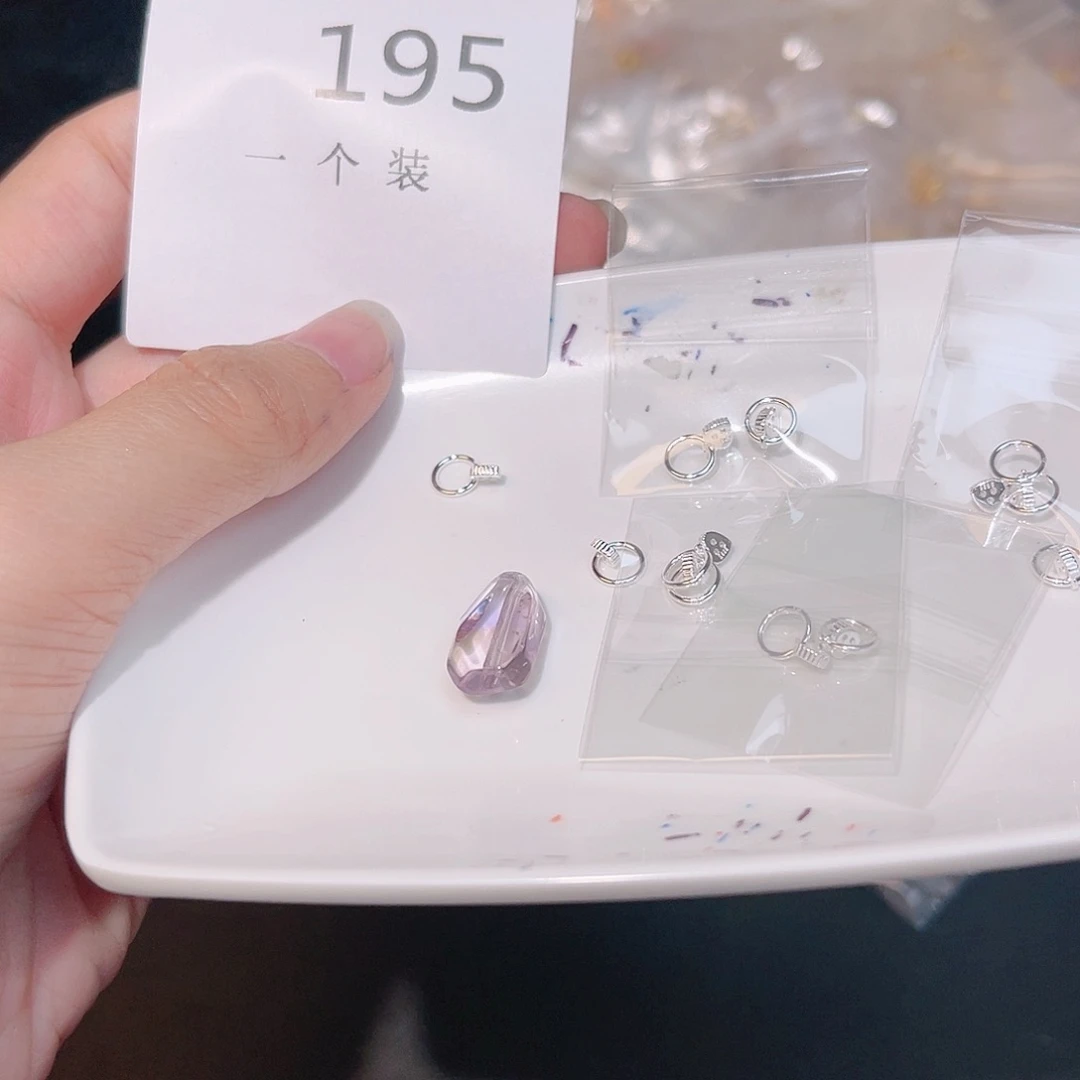 水晶珠宝半成品银S925镶嵌195