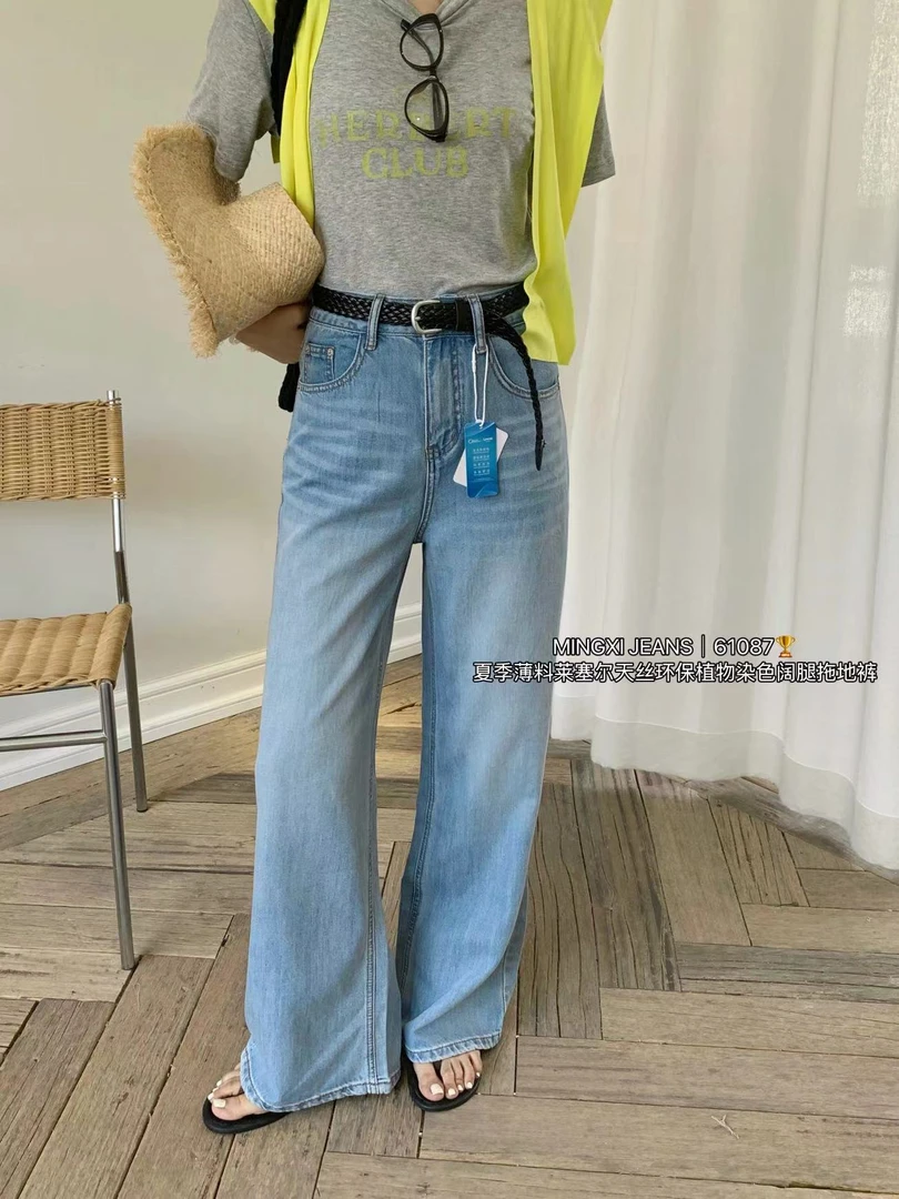 【NO退NO换】鑫燃KIKI 夏季薄料莱赛尔天丝阔腿牛仔裤 61087 MX (F)