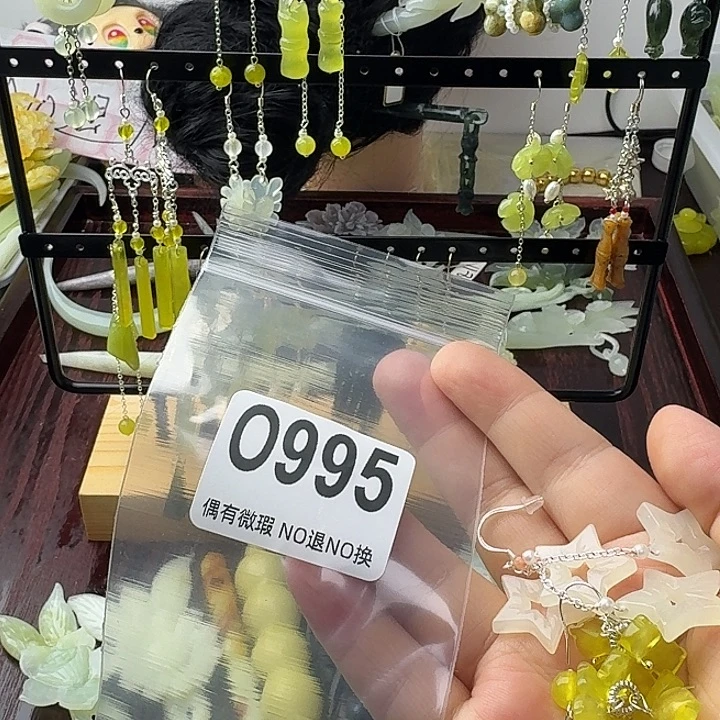 蛇纹石玉合金发饰