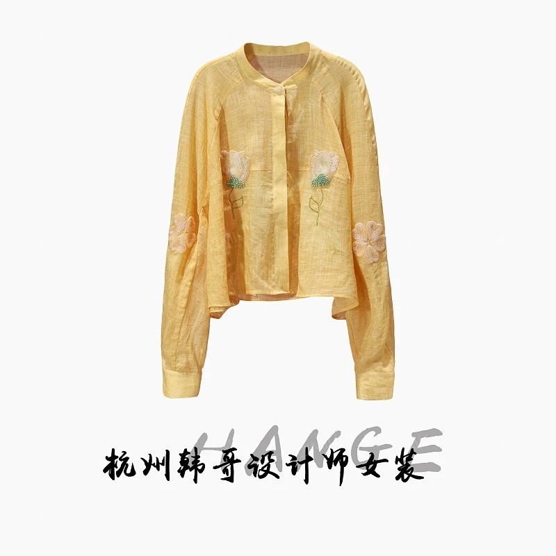 【韩哥女装】杏黄色国风刺绣串珠棉麻纱休闲短款衬衫8015
