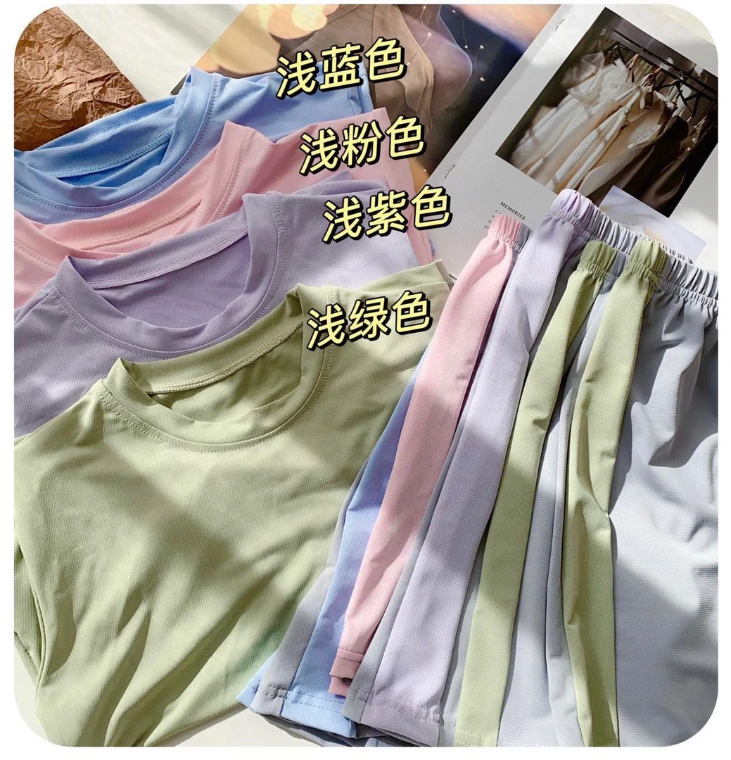 【允迪】儿童冰感速干短袖套装