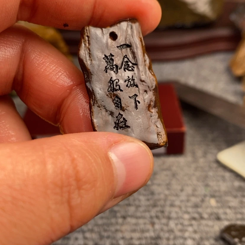 【闪购商品】原石雕刻手把件