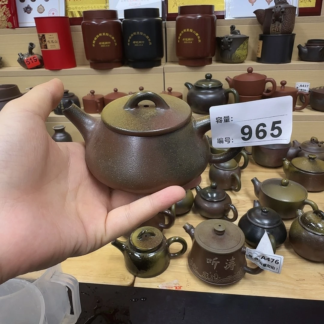 壶 965 老韩坭兴陶