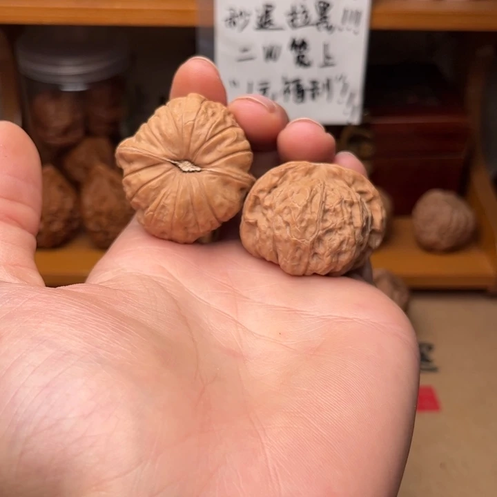 吊坠文玩核桃42全品南瓜（4）