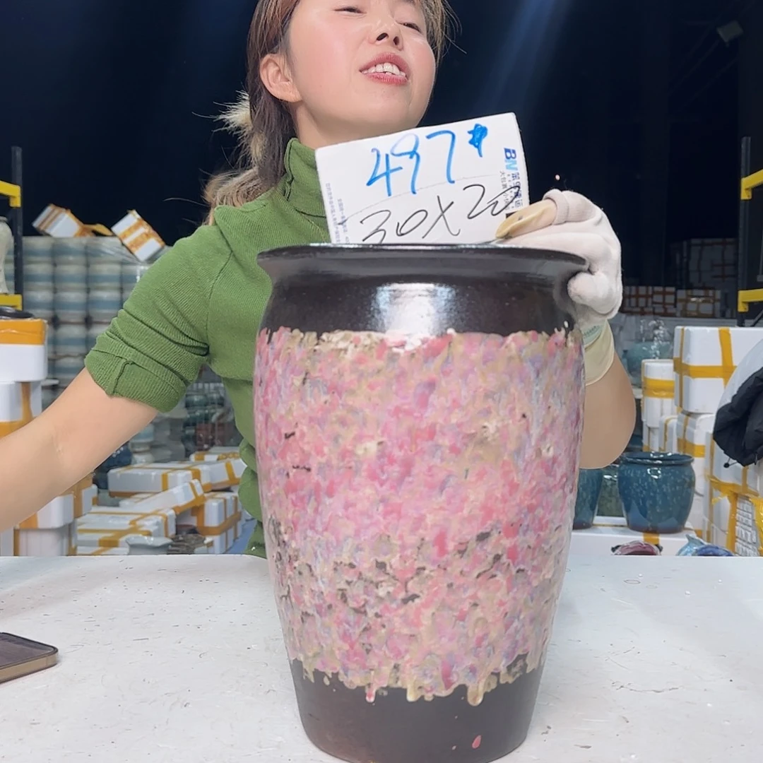 云上花盆直播1124-497