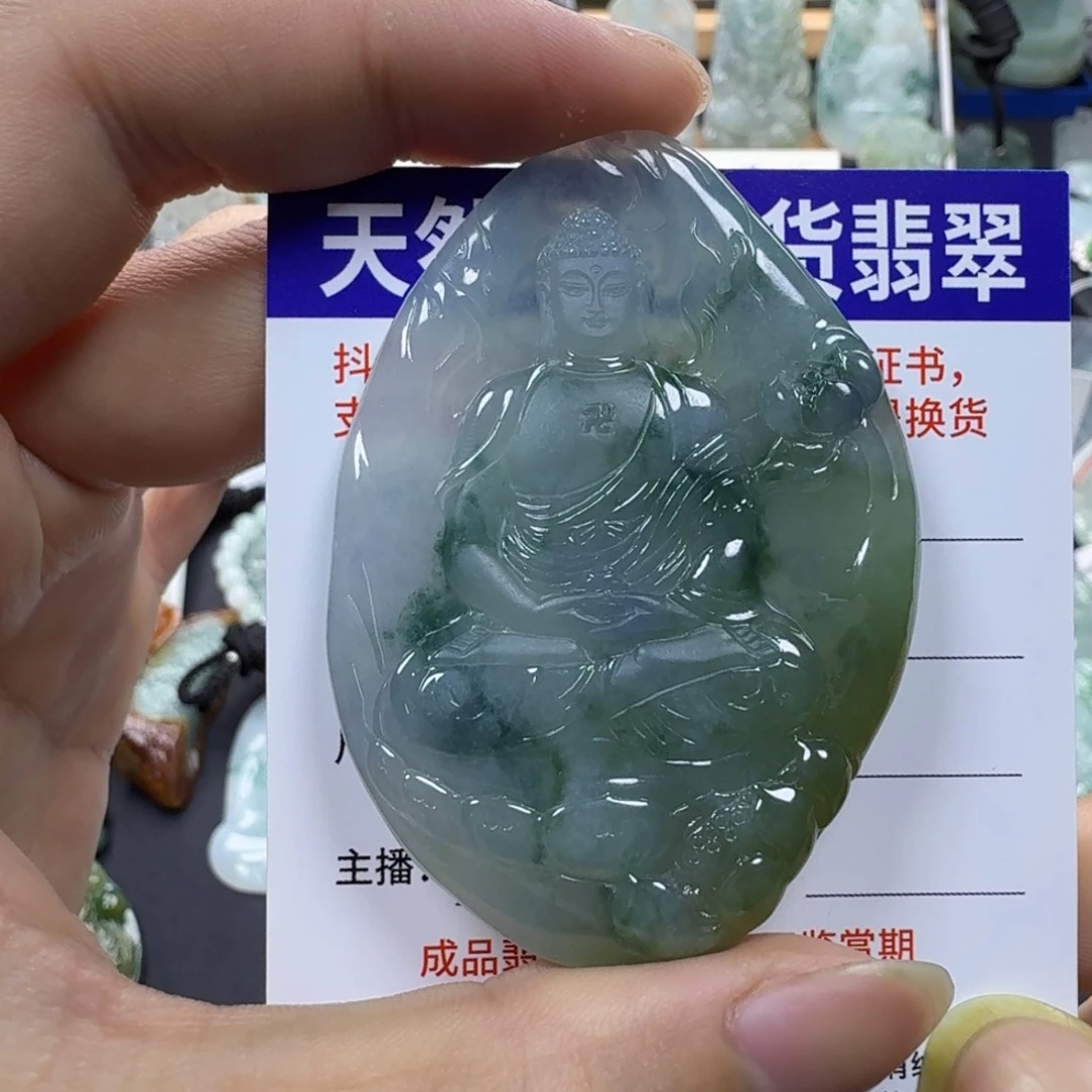 海***现翡翠未镶嵌颈饰缅甸a货翡翠