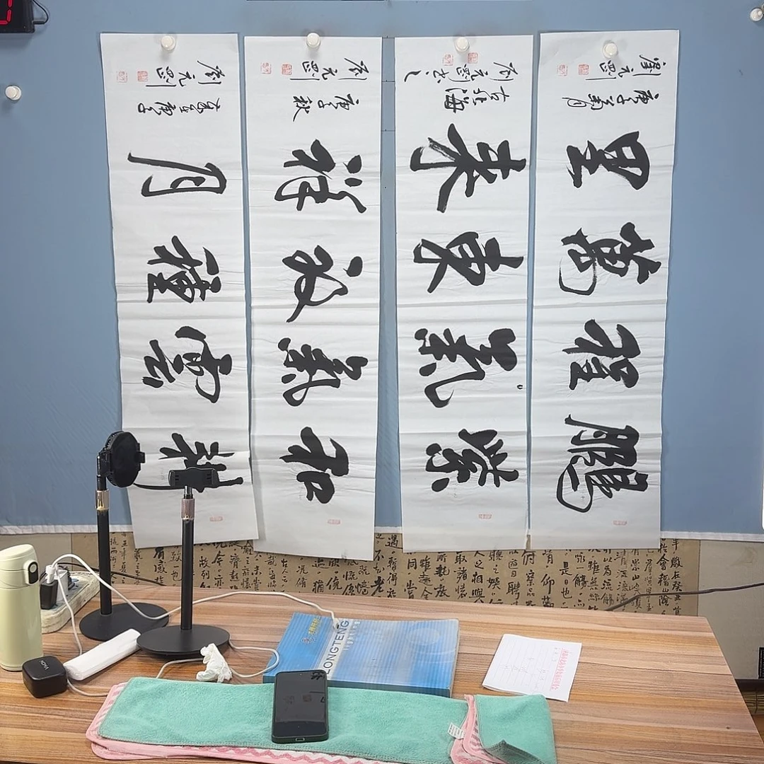 国画650 牡丹仙子好