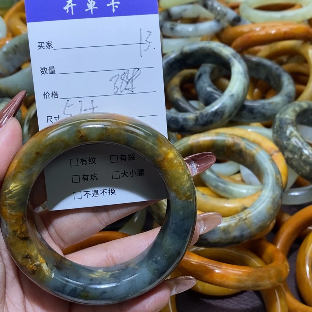 合金蛇纹石玉手镯正***…