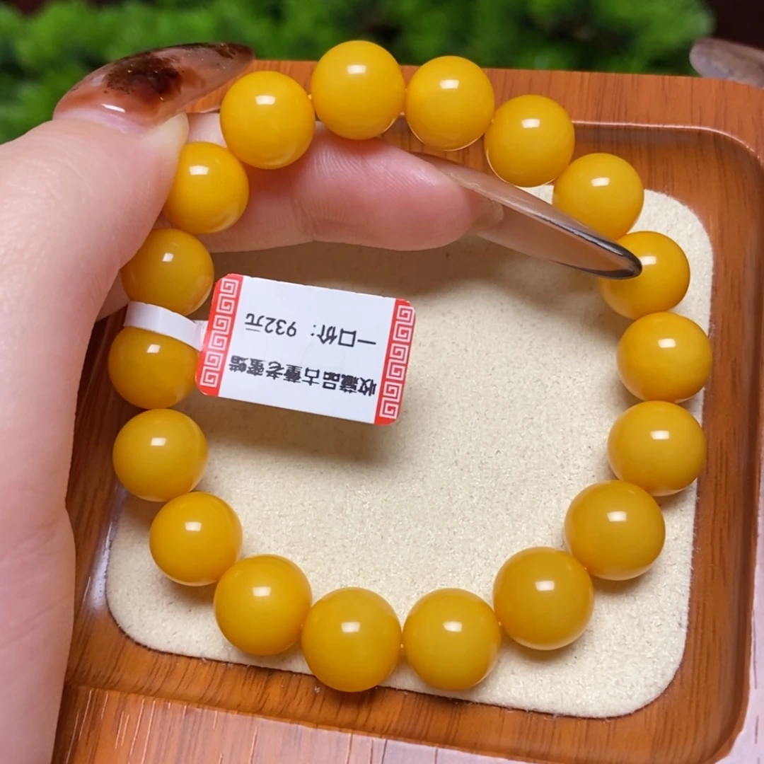 【闪购商品】手链蜜蜡未镶嵌手串