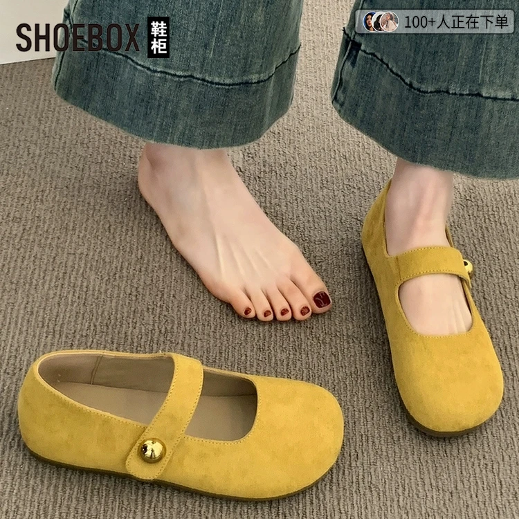 SH0EBOX鞋柜黄色勃肯鞋女2025新款单鞋平底玛丽珍女鞋复古豆豆鞋