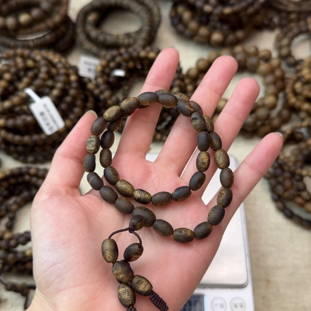 沉香沉香碎屑+卡6留疤双圈