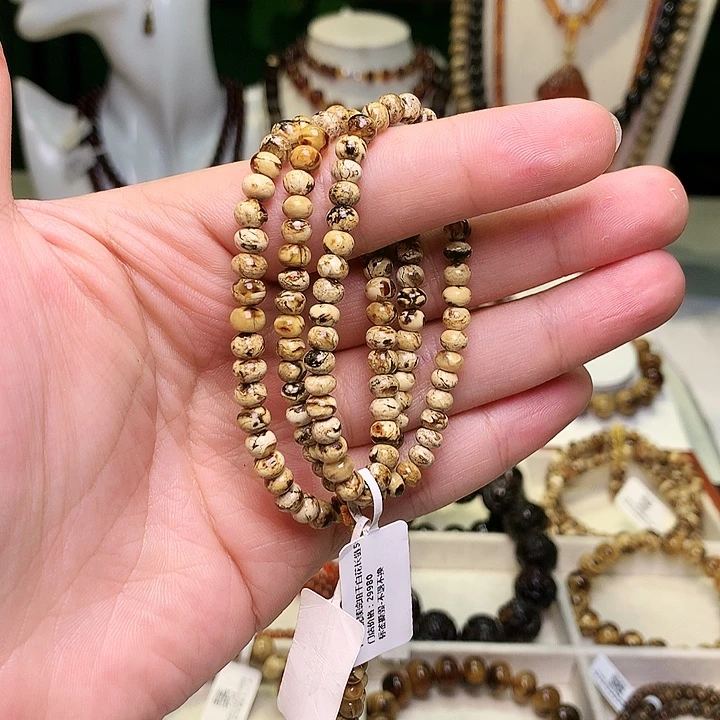 琥珀未镶嵌裸石抚顺琥珀441