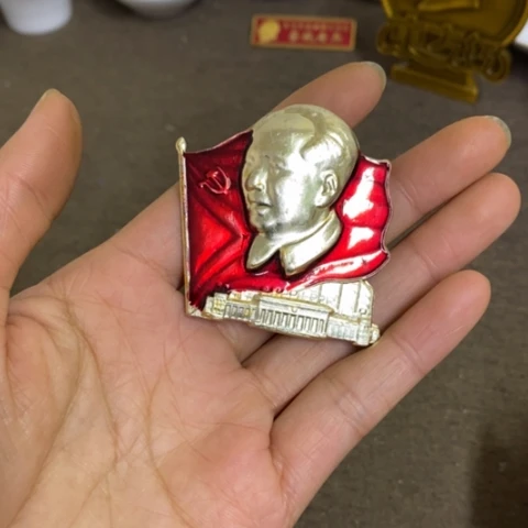 瓷片景德镇陶瓷研究所
