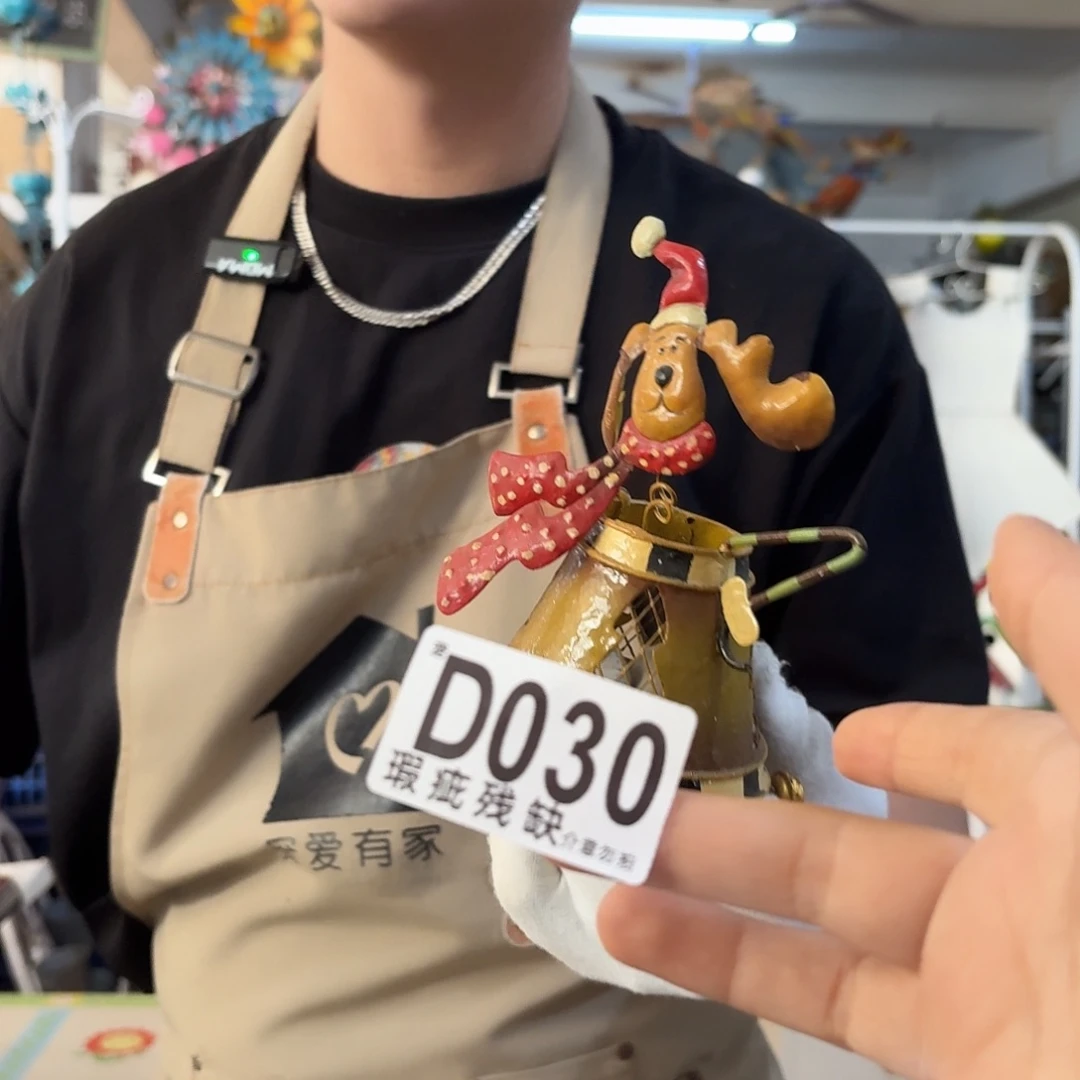 核桃木/黑胡桃（胡桃木）