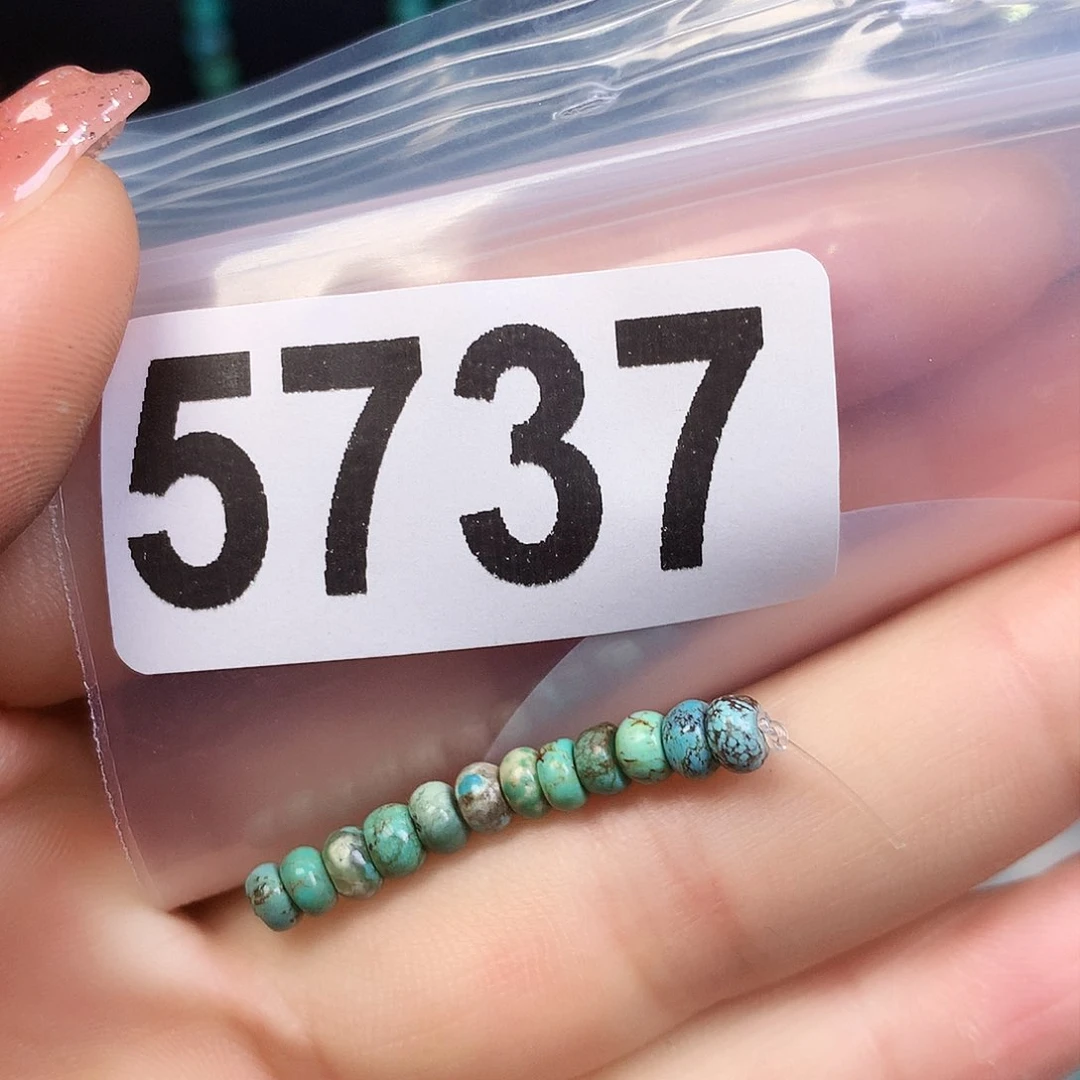 空竹粉丝专享十堰特色散珠