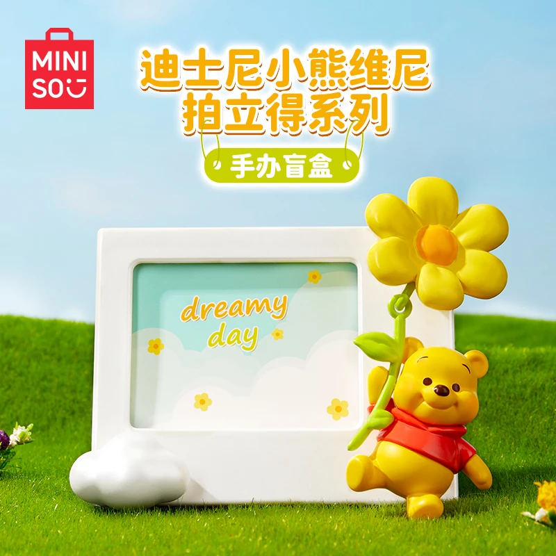 MINISO名创优品迪士尼小熊维尼拍立得系列手办盲盒动漫周边