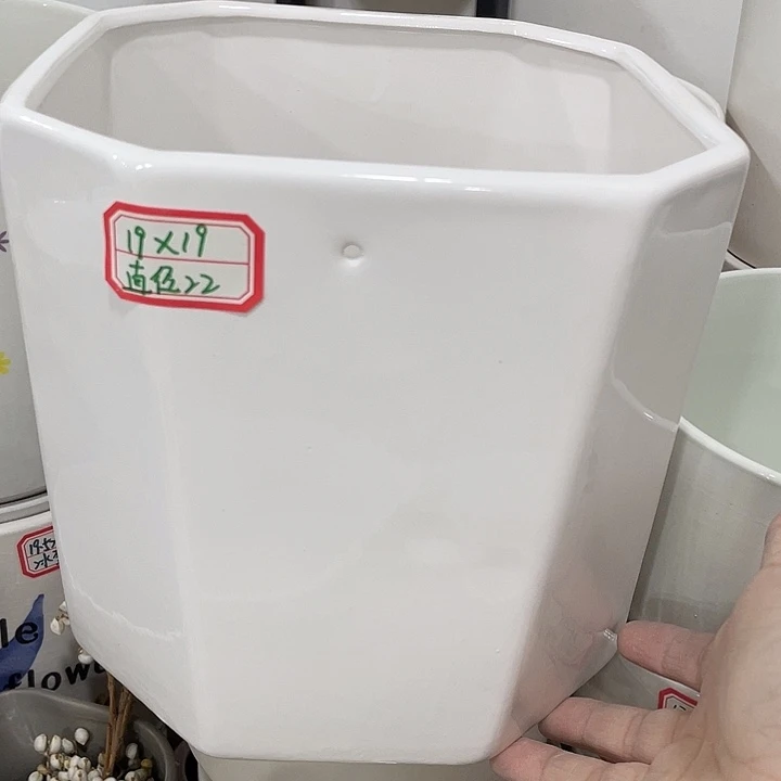 外贸尾单默认微瑕凑12米包邮