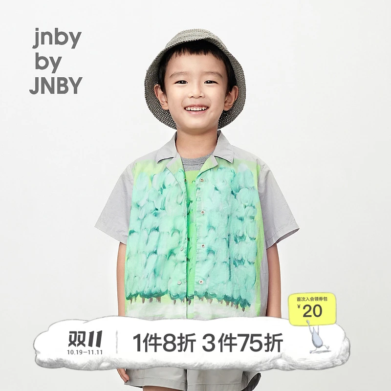 jnbybyJNBY江南布衣童装宽松中袖衬衣翻领男童24夏1O4212540