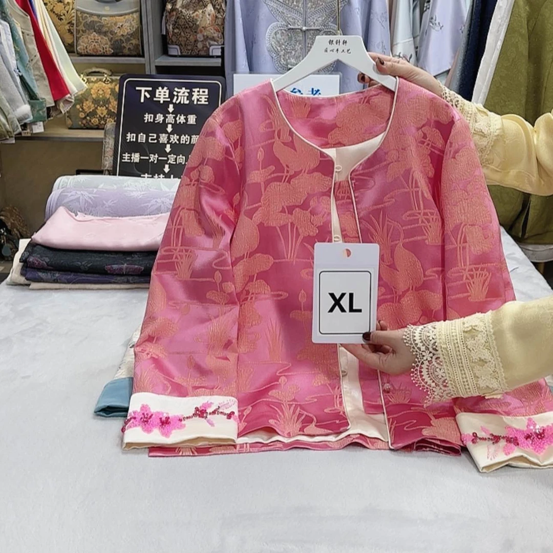 【闪购商品】瓷片一**阳看你姐姐你奶奶内牛满面