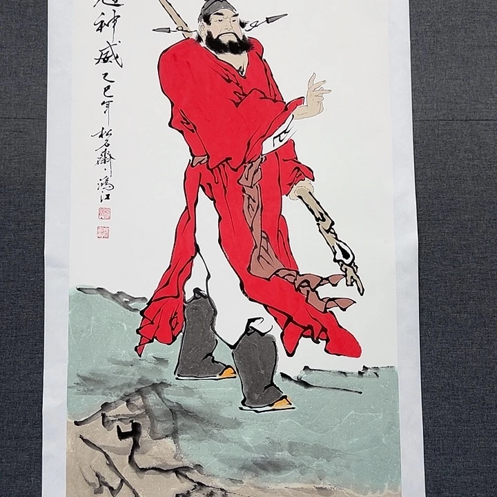 国画书画作品多次