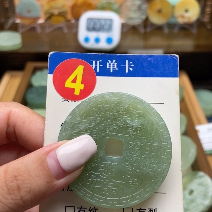 蛇纹石玉未镶嵌挂件随*
