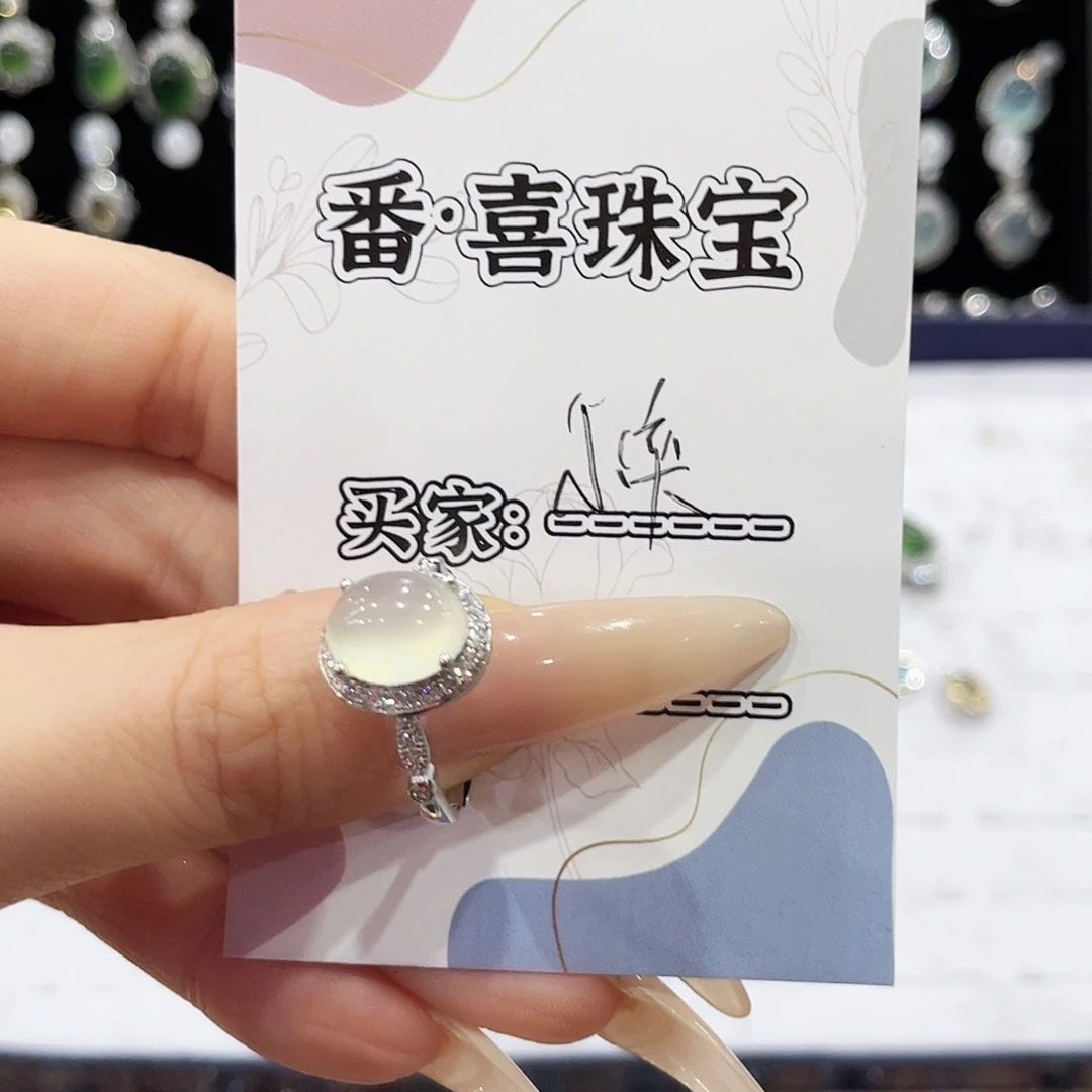 蛇纹石玉银S925镶嵌戒指小****.戒指