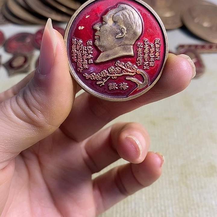 直播间里的闪购链接